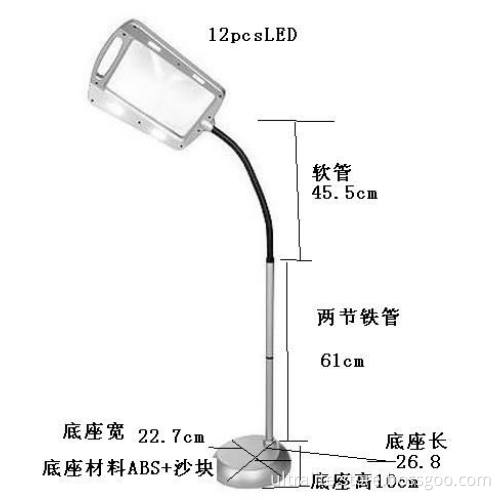 CE ROHS LED 5x Lesen moderne dekorative Stehlampe